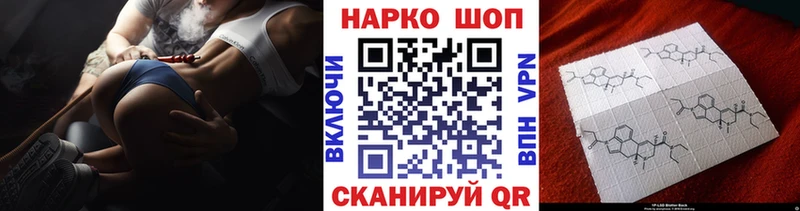 Виды наркоты Каменногорск COCAIN  Мефедрон  Метамфетамин  СК  Конопля  ГАШИШ 