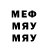 МЕТАДОН methadone Noire Fleur
