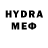 MDMA молли Haytame Moataz