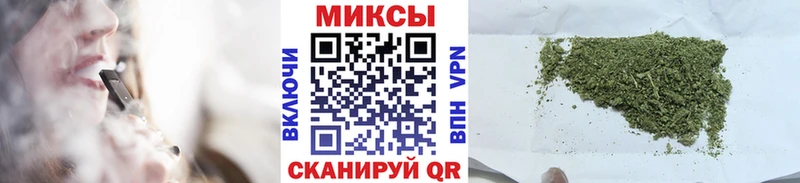 БУТИРАТ GHB  Каменногорск 