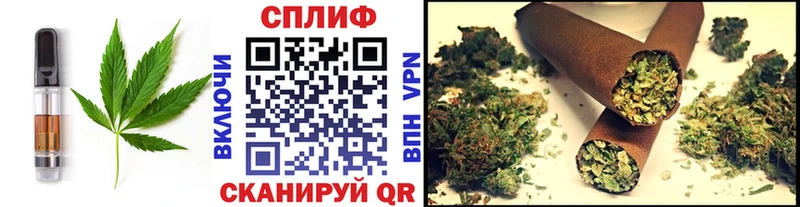 Печенье с ТГК конопля  Каменногорск 