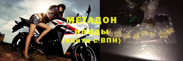 кокаин Абинск