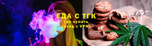 кокаин Абинск