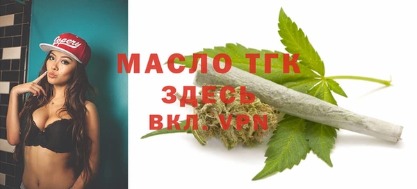 MDMA Premium VHQ Абдулино