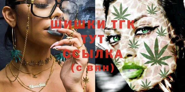 MDMA Premium VHQ Абдулино