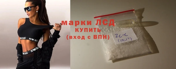 MDMA Premium VHQ Абдулино