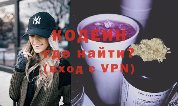 MDMA Premium VHQ Абдулино