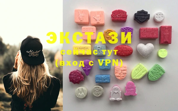 кокаин Абинск