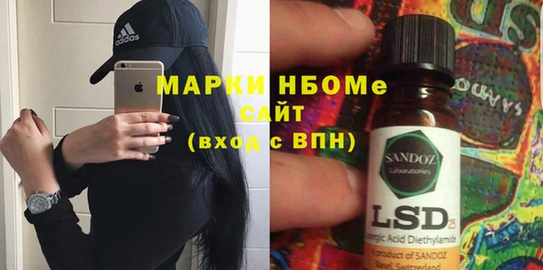 MDMA Premium VHQ Абдулино