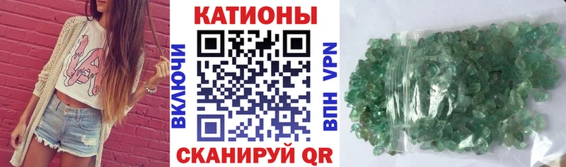 Мефедрон мука  продажа наркотиков  гидра вход  Каменногорск 