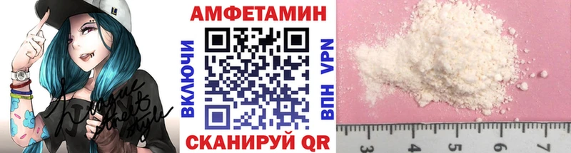 Первитин мет  Каменногорск 