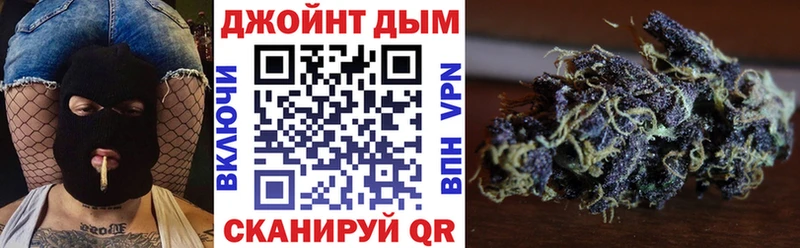Бошки Шишки OG Kush Каменногорск